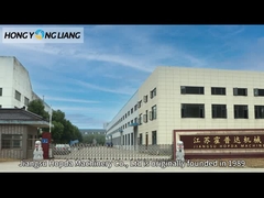 Inleiding tot onze fabriek