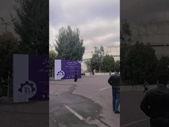 Iran Internationale Kabelbeurs 2024